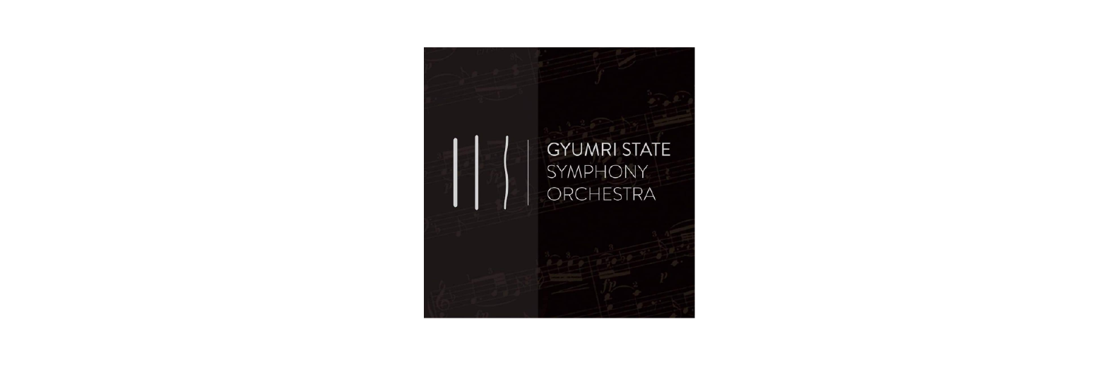 Gyumri State Symphony Orchestra